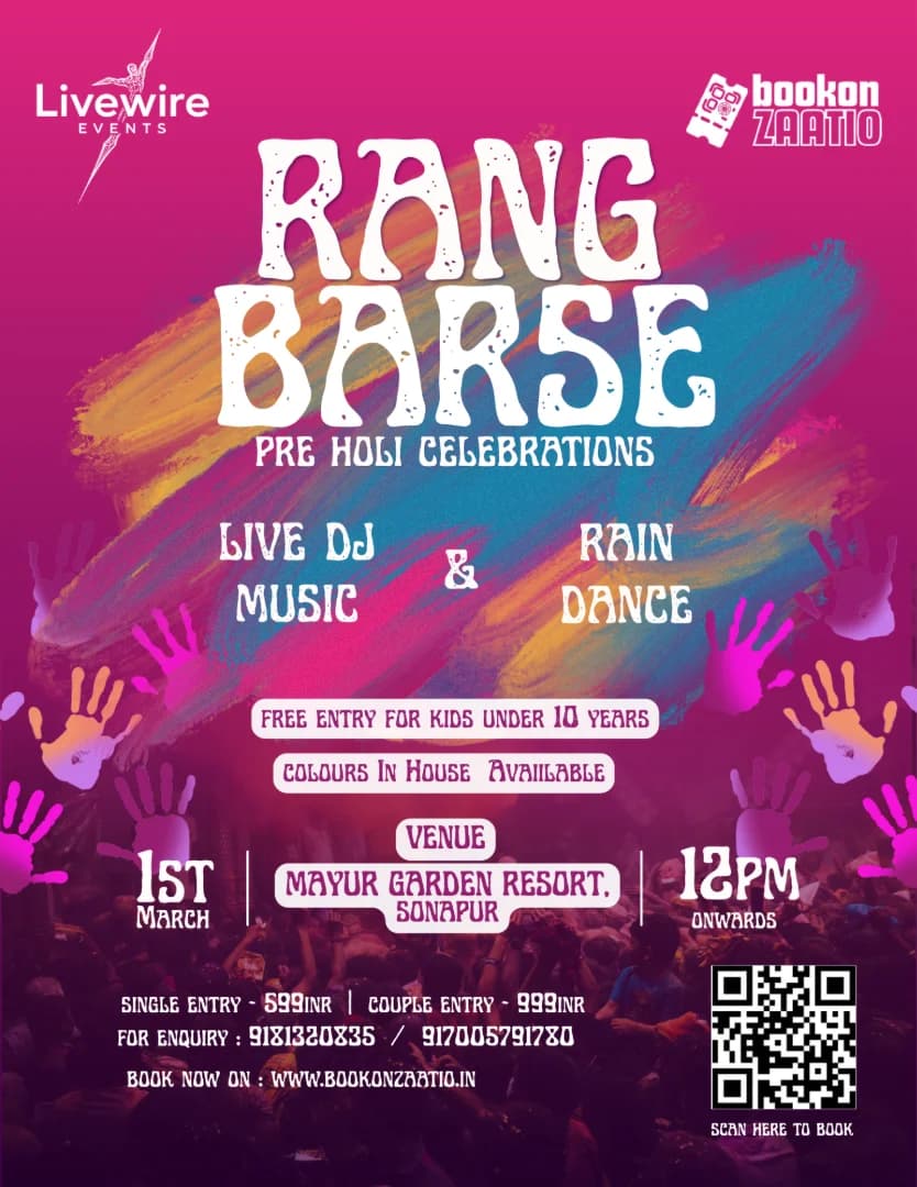 Rang Barse – Pre Holi Celebration 2026 | Guwahati