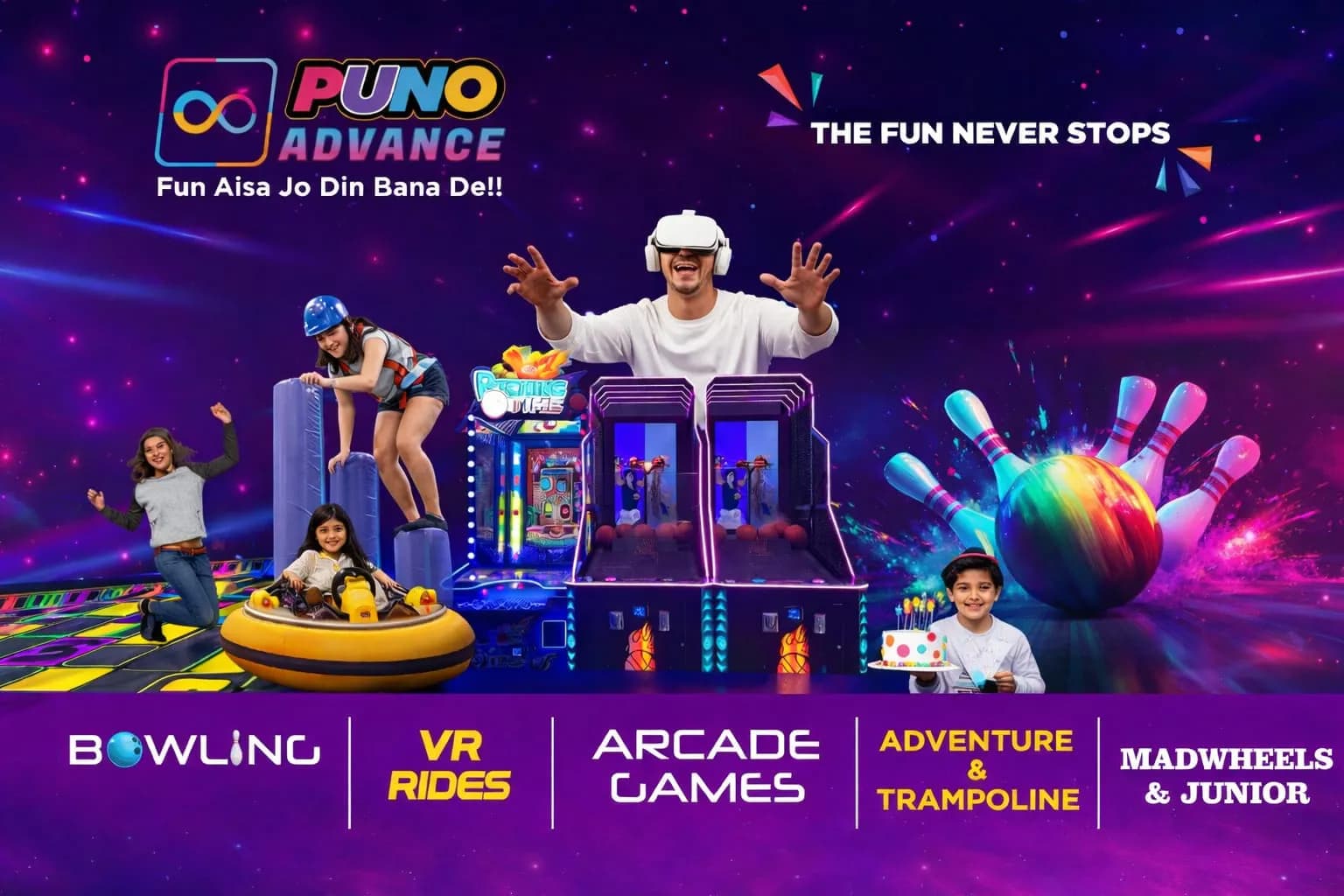 PUNO Advance – North-East’s Biggest Indoor Entertainment Park in Guwahati