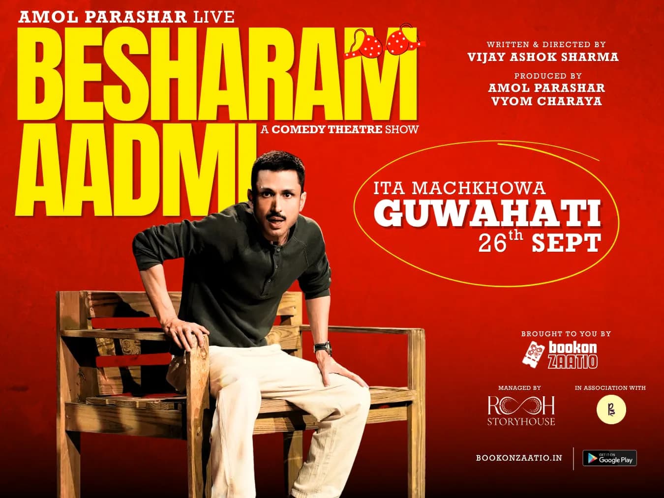 Besharam Aadmi – Amol Parashar Live