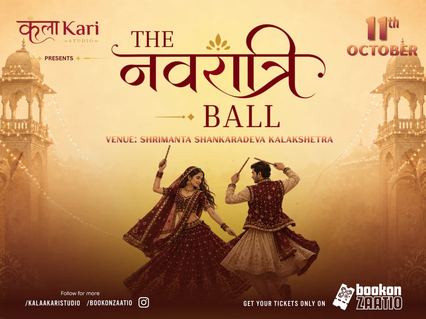 The नवरात्रि Ball '26
